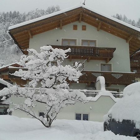 Ferienwohnung Rauch Mathilde ชเวนเดา ภายนอก รูปภาพ